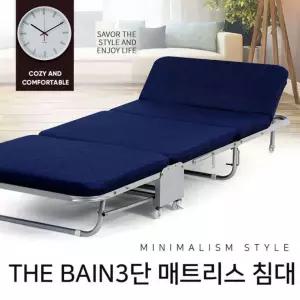 접이식 3단 더바인 사무실 헤드 매트리스 각도조절 원룸 두툼한 간이침대 안락한 싱글 병원 매트리스