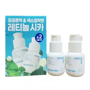 이니스프리 레티놀 시카 흔적 앰플 30ML+30ML /깐달걀피부 더블흔적케어 저자극 고효능