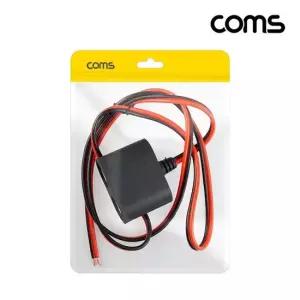 차량용 시가 전원 케이블 시거잭 시가잭 플러그 1.5m 차량용 전원 제작용 시거잭 플러그 1.5m