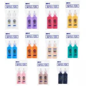 글라스데코 22ml*2p 11종 색상 선택