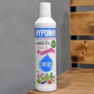 화분영양제 450ml 액체비료 수경재배영양제