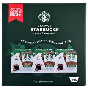 스타벅스 하우스 블렌드 디카페인 캡슐 커피 (48 캡슐)