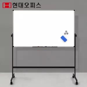 [현대오피스] 양면 자석 화이트보드+이동식스탠드 세트 1200×900mm