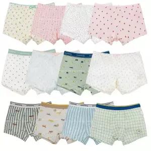 삐삐롱 25 F/W 남아 여아 초등학생 사계절 모달 스판 사각 드로즈 팬티