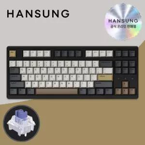 한성 TFG Cloud Max CL 모카코코아 저소음 딥블루 뽀송 키보드