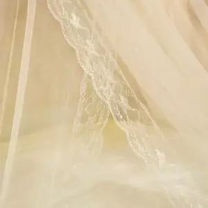 모기장 200x220cm 침대 레일형 모기장 방충망 침대모기장 침대방충망 사각모기장 사각방충망