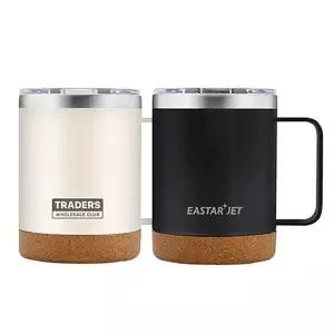 바쏘  비틀즈 진공 텀블러 350ml WFIGF9F