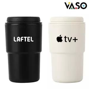 바쏘  더블머그 리유저블 텀블러 350ml WFIGEWN