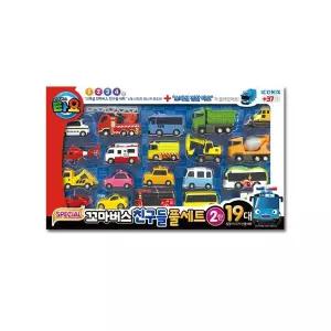 타요 스페셜 꼬마버스 친구들 풀세트 2탄(19대)