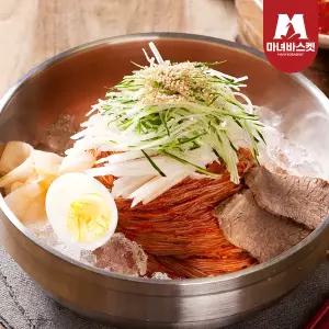 매콤쫄깃 함흥 비빔냉면 10인세트(냉면2kg+비빔장10개)