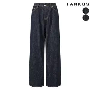 여성 버클 레드 스티치 생지 데님 팬츠