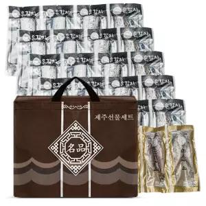 [실속선물세트2호] 제주도 직송 갈치+굴비 명절 감사 선물