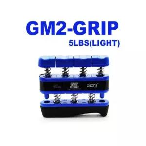 지손 GM2 GRIP 지엠그립 5lb (2.25kg) 피아노악력기