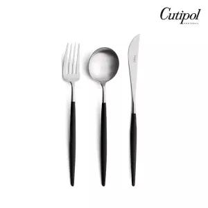 [큐티폴] 고아 블랙실버 디너 3종세트(디너스푼 디너포크 디너나이프)