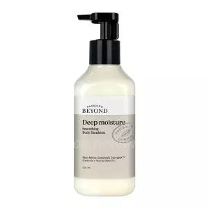비욘드 딥 모이스처 스무딩 바디 에멀전 500ml 케이스x 바디로션