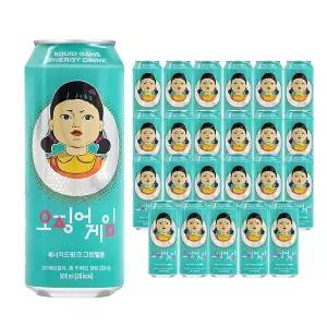 오징어게임 에너지드링크 그린멜론 500ml 24입