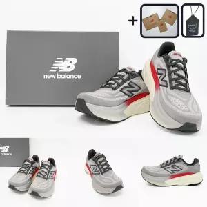 [뉴발란스]프레쉬폼x 모어 V6 운동화 러닝화 워킹화 쿠션화 남성 그레이 [백화점판]