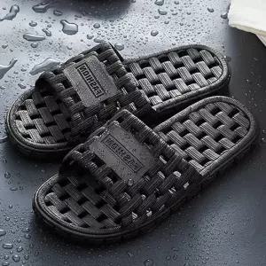 리빙홈 물빠짐 욕실화 2p세트245-250mm발코니슬리퍼 욕실슬리퍼 베란다슬리퍼 발코니슬리퍼