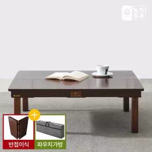 노송가구 마작 시크릿 900 폴딩 중형 교자상 제사상 잔치상