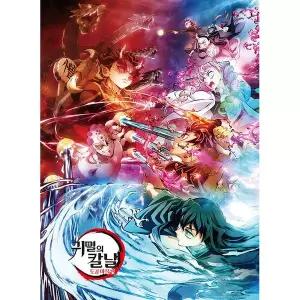 귀멸의 칼날 3기 도공 마을편 하 직소 퍼즐 500피스