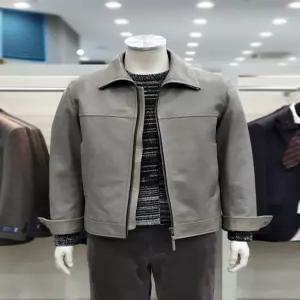 [파렌하이트]카라넥 집업 레더 자켓 FJGDH9301 GY_DJ