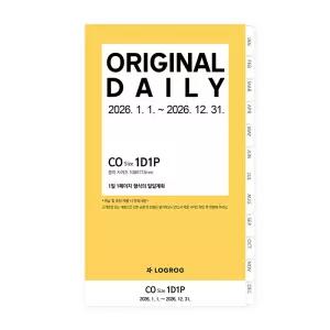 프랭클린플래너 26년 오리지날 1D1P 리필속지 1월 CO LOGROG
