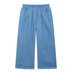 [롯데백화점]나이스클랍 밴딩 데님 팬츠 (N253PWN611)