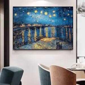 160cm 입체 80cm 인테리어 그림액자 명화 80cm 160cm 명화