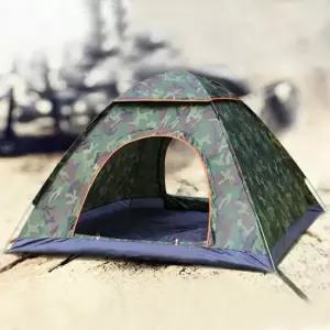 밀리터리 1인용 그늘막텐트 비치쉐이드 그늘막텐트 밀리터리 비치쉐이드