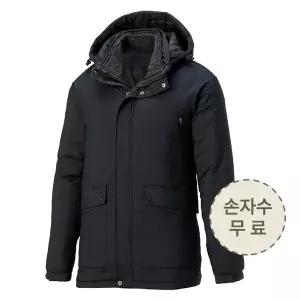 겨울 작업복 점퍼 단체 근무복 상의 남자 고밀도 소프트 터치 충전재 방한복 회사 추동 잠바 W-891