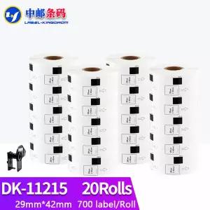 20롤 호환 DK-11215 라벨 29mmx42mm 브라더 프린터 백서 DK11215 DK-1215용 다이 컷