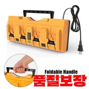 DCB104 리튬 이온 배터리 충전기 4 포트 3A 전류 dewalt 호환 10.8V FlexVolt