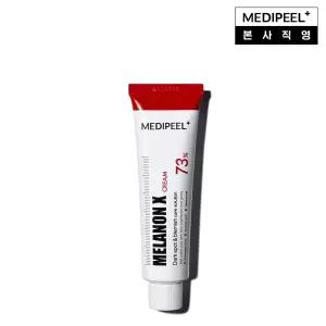 [기미잡티미백탄력한번에]  멜라논 엑스 크림 30ml