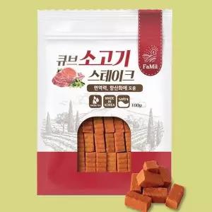 파밀 큐브 소고기 스테이크 100g