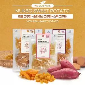 먹보 고구마 리틀 300g