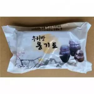 옹기 찰흙 30개입 미술교재 만들기 찰흙 아기찰흙초등학교 초등학생 학교 찰흙놀이 찰흙판