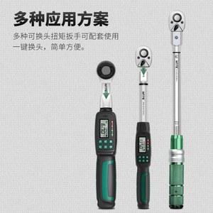 RG 유 밴시 합금 부품 G47 메탈 교체용 G19 G20 파츠