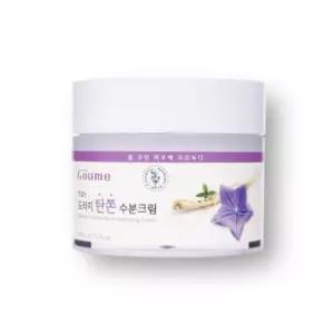 안면 홍조 천연 크림 로션 얼굴 홍조 화장품 기능성 붉은기 진정 케어 크림