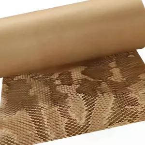 종이 완충제 포장재 충전재 페이퍼 뽁뽁이 3000cm