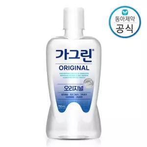 동아제약 가그린 오리지널 가글 750ml