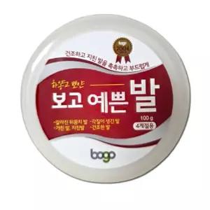 보고 예쁜발 100g 풋크림 풋케어 발보습 발뒤꿈치 각질케어 발각질크림 임박상품