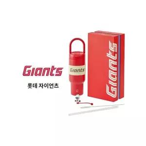 KBO 오덴세 X KBO 투웨이 루프 텀블러 750ml 롯데자이언츠