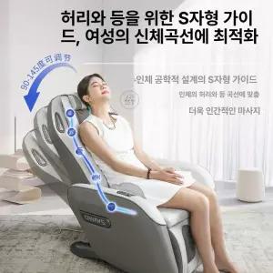 틴다샵 소형안마의자 소형 전신 마사지 가정용 안마
