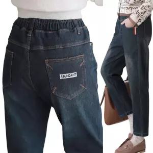 여성 빅사이즈 겨울 일자 배기 청바지 기모 스판 융털 융기모 밴딩 진청 팬츠