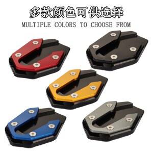 킥스탠드 플레이트 W800 2019 확대기 패드 W650 풋 W 사이드