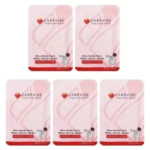 케어비스 마이크로 니들패치 일자무늬 여드름 트러블 눈밑 눈가 팔자주름 패치 2개입x5세트
