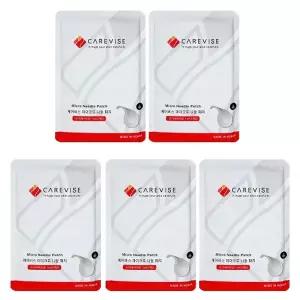 케어비스 마이크로 니들패치 태극무늬 눈밑 눈가 여드름 트러블 팔자주름 패치 2개입x5세트