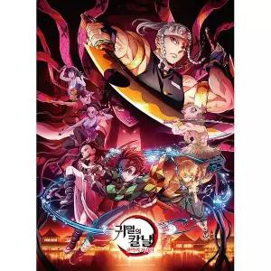 귀멸의 칼날 2기 환락의 거리 직소 퍼즐 500피스