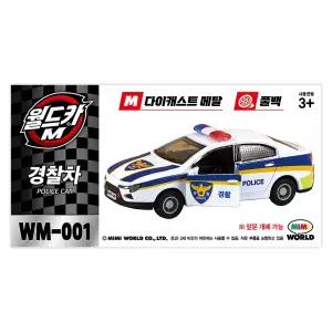 월드카M MW-001 경찰차 미니카