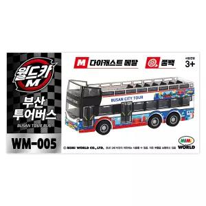 월드카M MW-005 부산투어버스 미니카